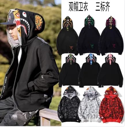 bape hoodies - Image 2