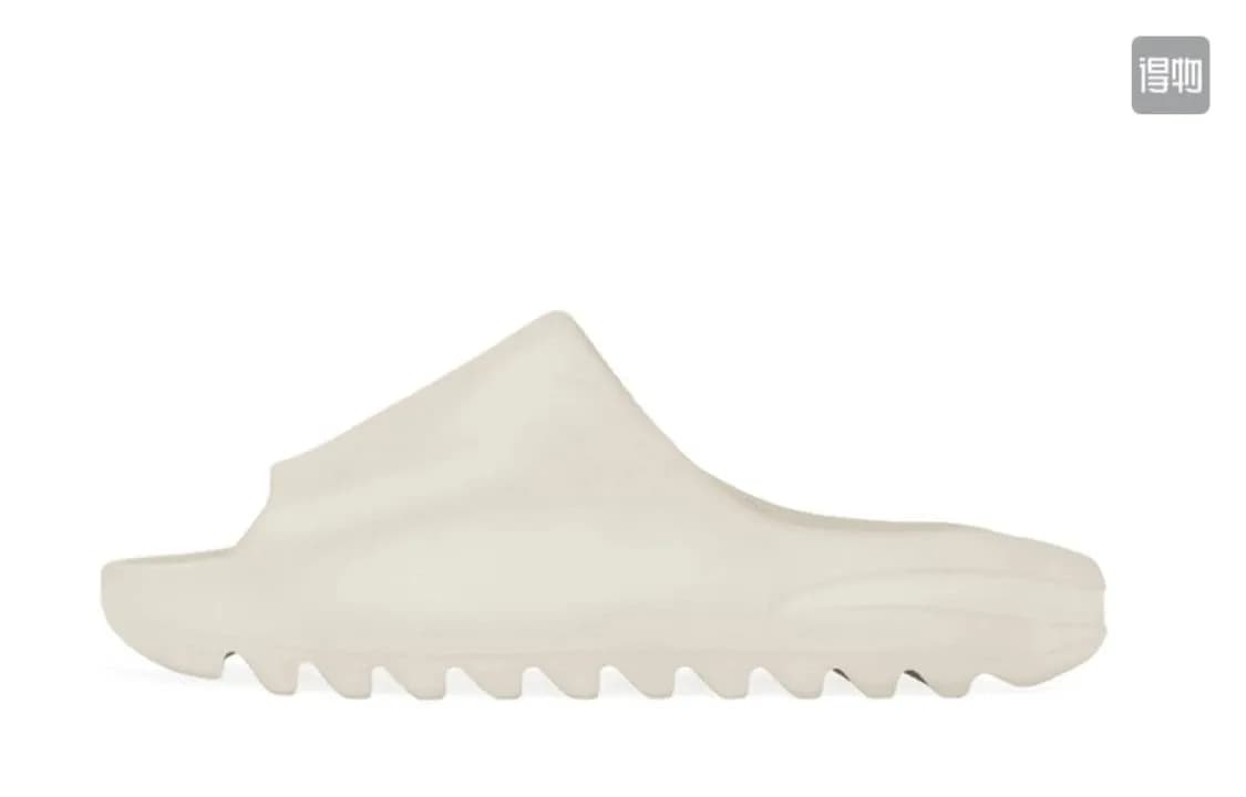 Adidas Yeezy Slide [LW] - Image 7