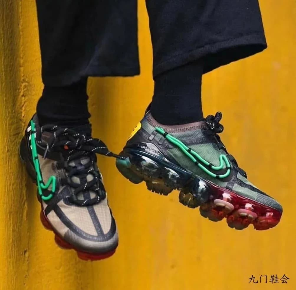 CPFM VAPORMAX