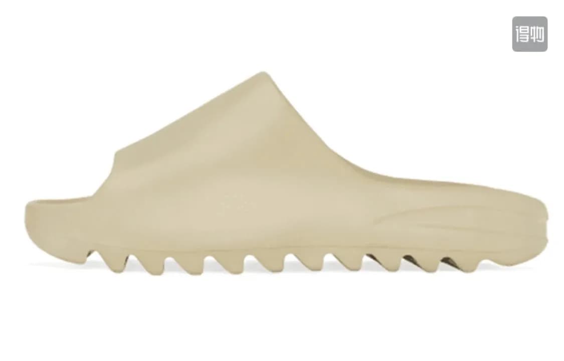 Adidas Yeezy Slide [LW] - Image 2