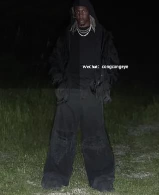 Vetements ripped Jeans