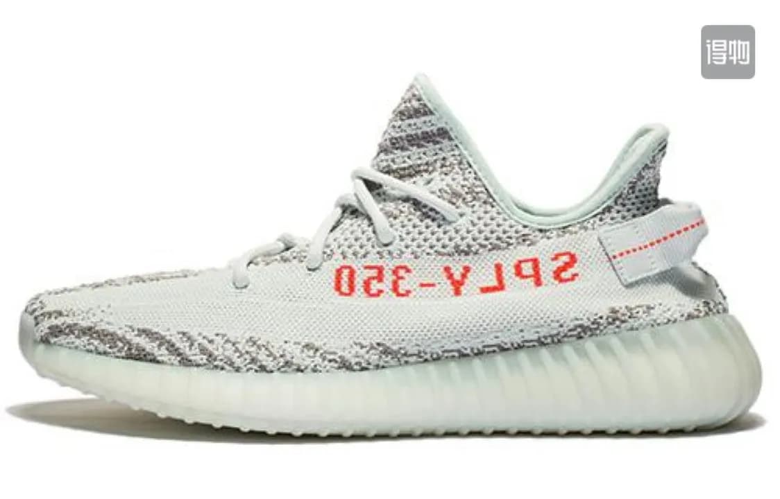 YZY 350 budget batch TO top batch - Image 4