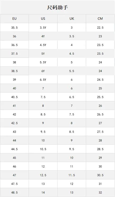 Jordan 4 Black Canvas - Image 2