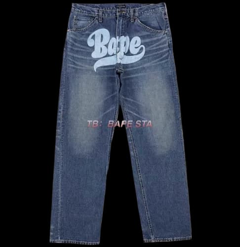Bape Jeans - Image 6