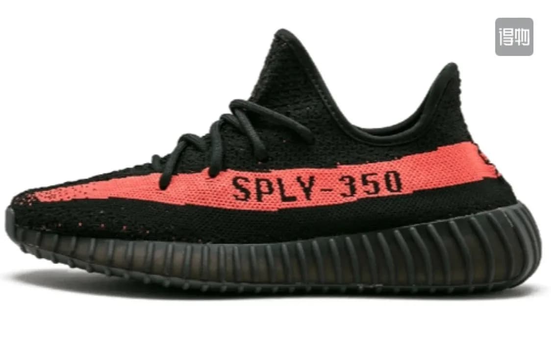 YZY 350 budget batch TO top batch - Image 5