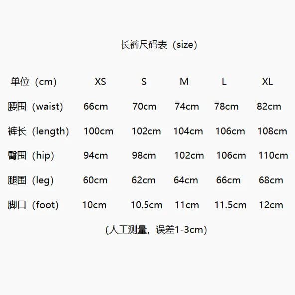 Nike Tech Fleece - Image 10