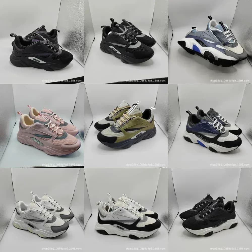 Dior B22 (8+ Colorways)