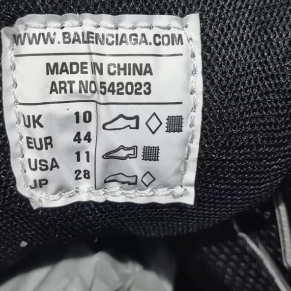 Balenciaga "Track" - Image 5
