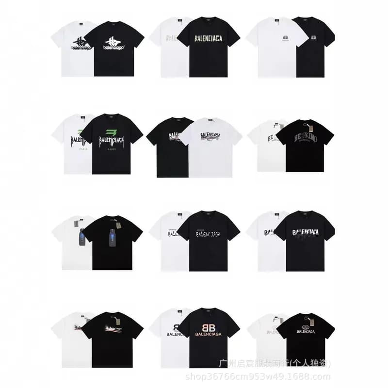 《潮牌B家》panda store,the best and most affordable products (5)