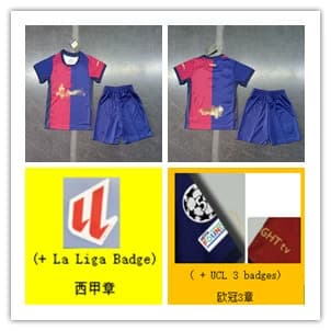 24-25 B.arcelon home kids jersey+shorts kit 4425091754
