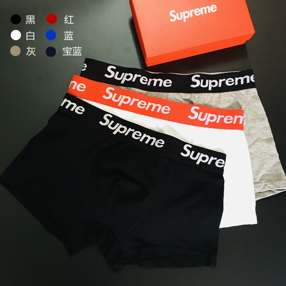 sup underwear men's mid-waist cotton breathable ins style men's boxers texture comfortable sexy sports boxer shorts