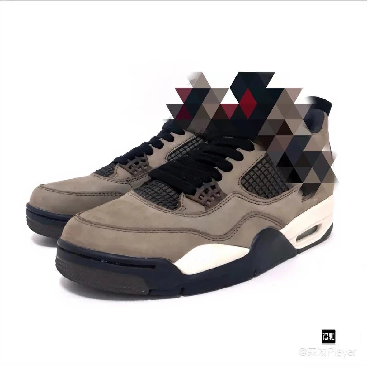 Air Jordan 4 TS FF brown [GX]