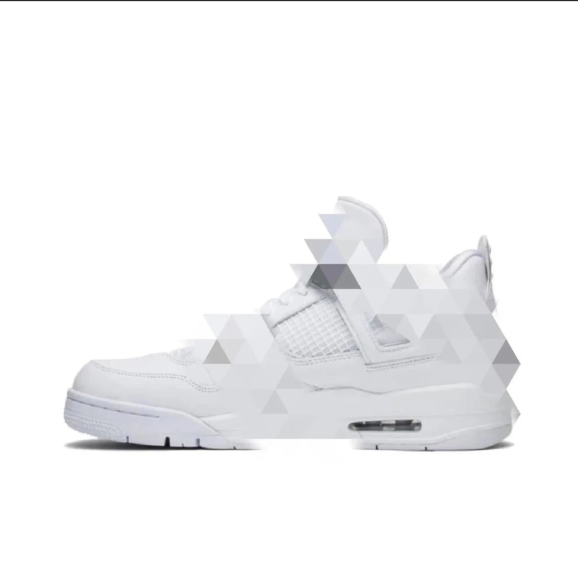 Air Jordan 4 Retro silver [GX]