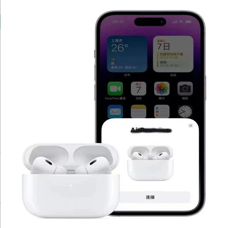 Air Pods 2 Pro - Image 4