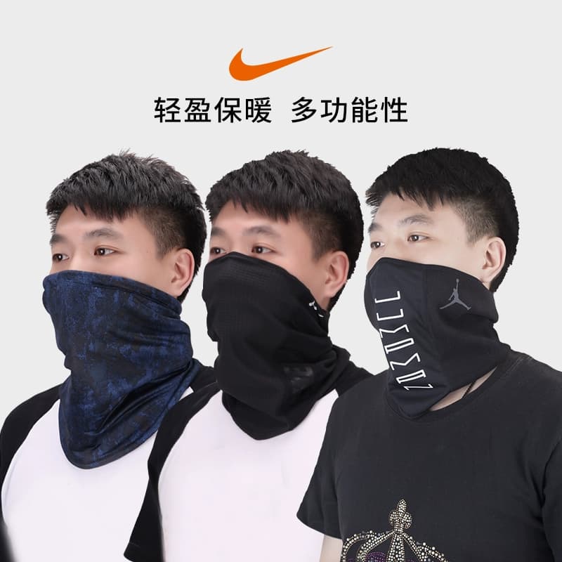 Nike Dri-FIT Winter Warrior Scarf