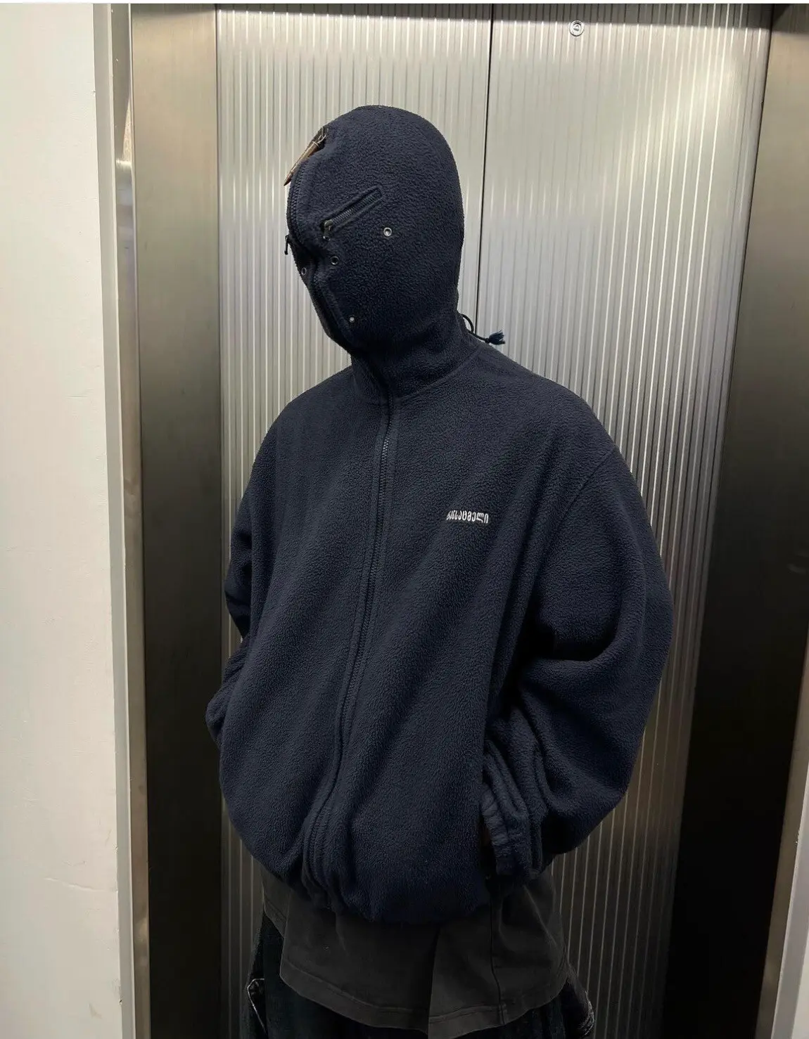 Vetements Gimp Fleece Jacket 2 Styles