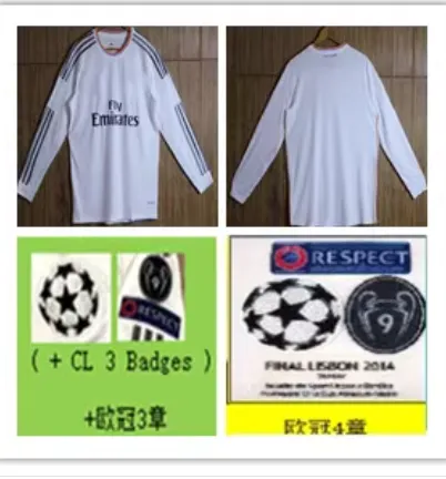 Real madrid long sleeve kit 2013 2014 thumbnail 2