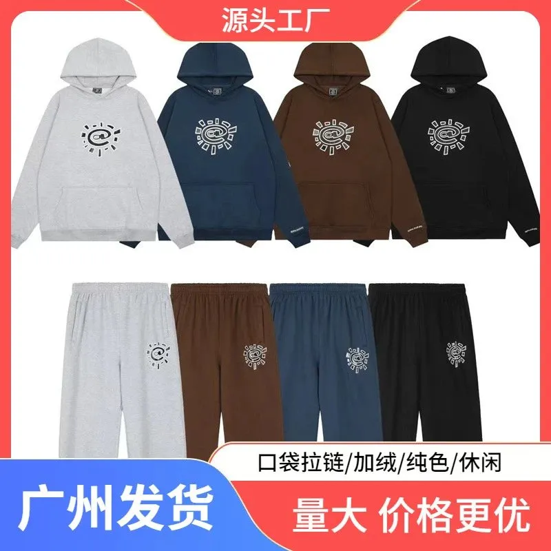 ADWYSD Beauty Trendy Autumn and Winter New Men and Women Couple Sun Roll Basic Printed Velvet Hooded Sweatshirt Casual Sweatpants 34