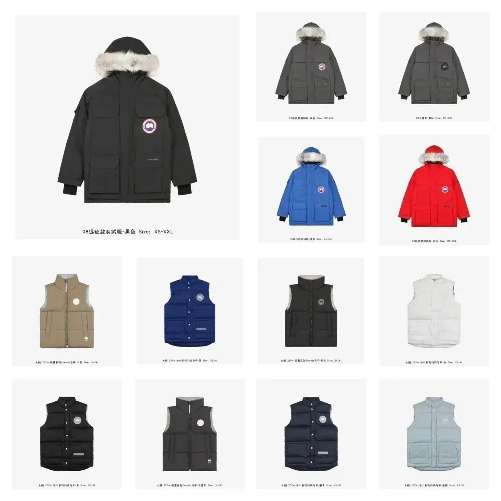 Canada Goose Parka & Down Vest Collection