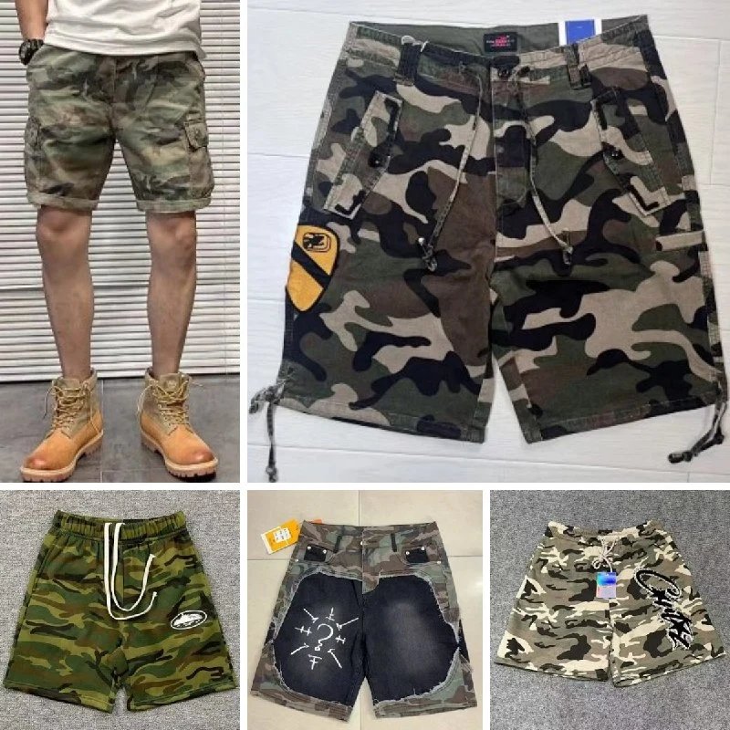 Camo Print Utility Jacket