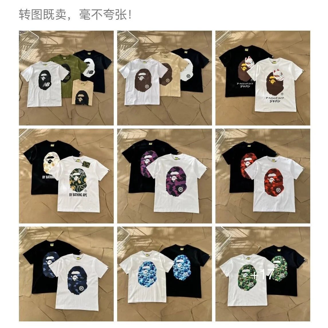 260g Heavy Cotton Couple Tee