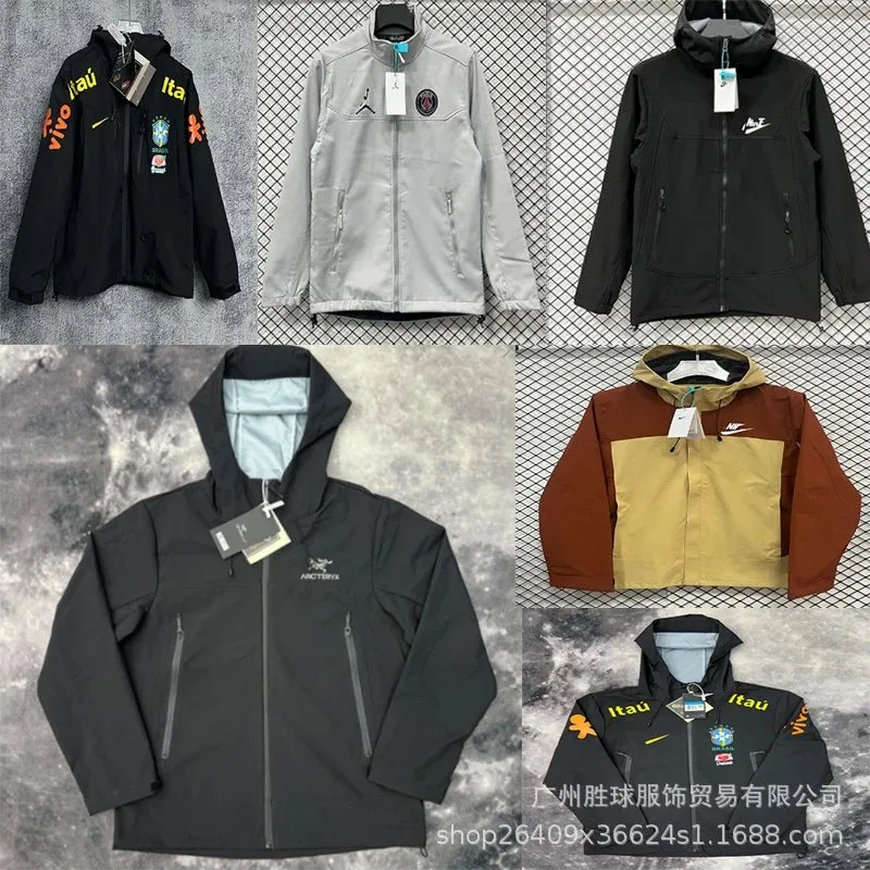 Football Club-Style Windbreaker Collection